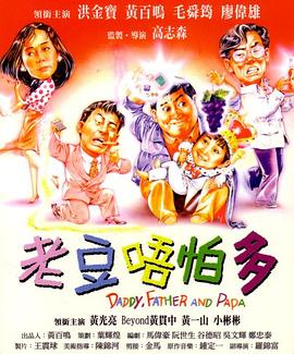 五月天丁香花婷婷